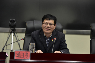 市直机关工委举办基层党组织建设研讨班