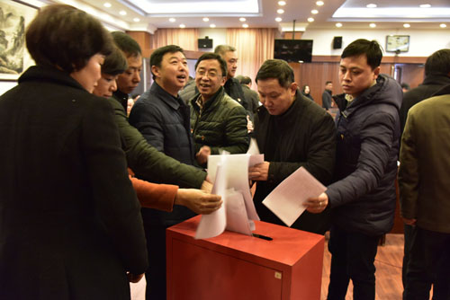 2016党组书记抓基层党建工作述职评议会召开