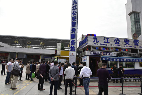 市直机关工委举办组织建设研讨班