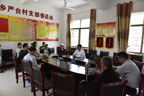 市直机关工委与严台村党支部结对联动协力脱贫攻坚