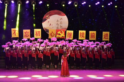 市直机关举行纪念建党96周年，喜迎十九大文艺节目选拔赛
