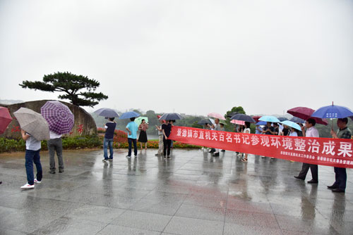 市直机关工委组织百名书记实地参观城乡环境大整治成果