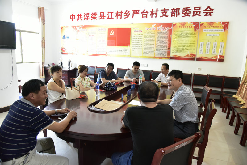 市直机关工委“精准对接”助推脱贫攻坚