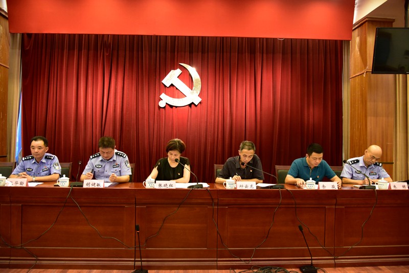 市直机关部署“健步走、美城市、护平安”助力“双创”、“双修”工作