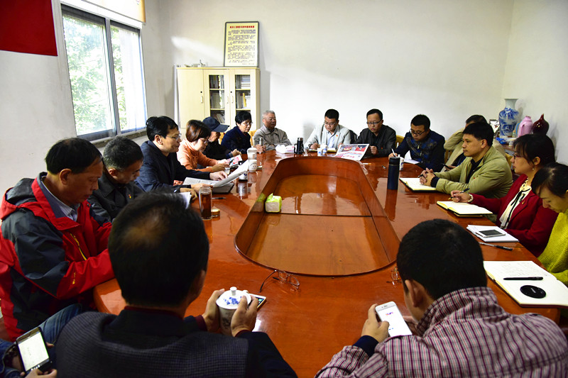 市直机关工委学习传达党的十九大精神