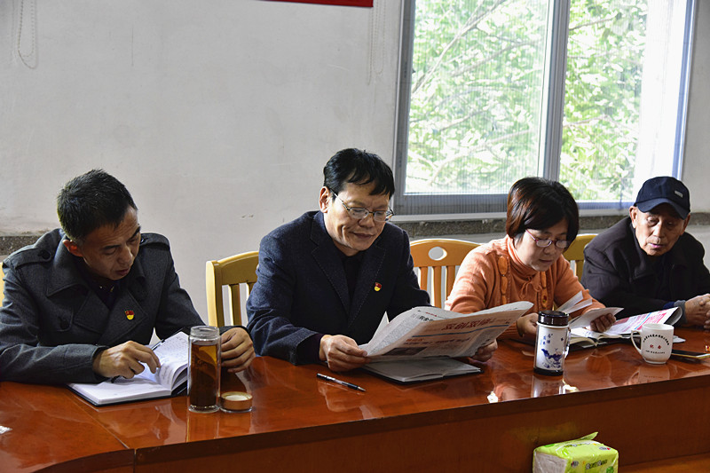 市直机关工委学习传达党的十九大精神