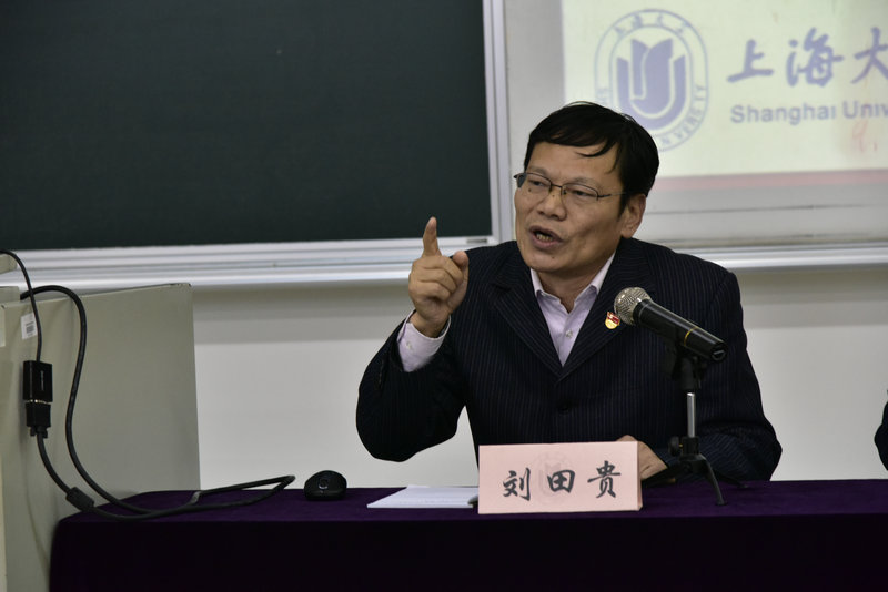 市直机关工委组织机关党组织书记赴上海大学开展异地培训