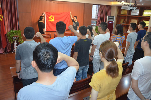 凝心聚力 薪火传承 市直机关工委举行新党员入党宣誓仪式