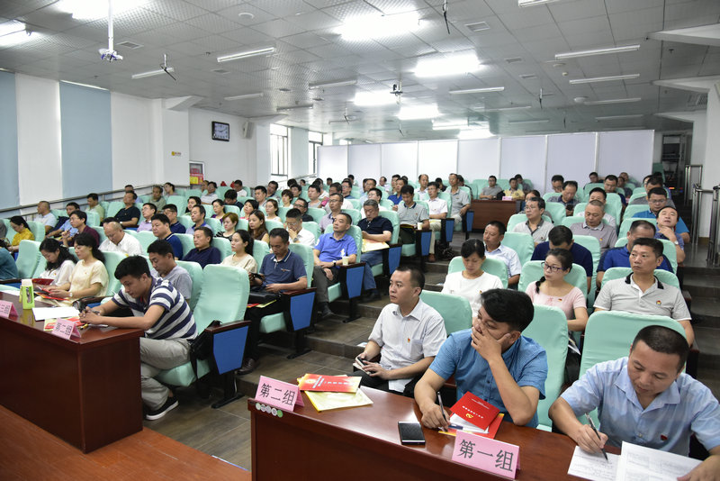 市直机关工委举行基层党组织书记学习贯彻十九大精神培训暨“双创双修”宣讲活动