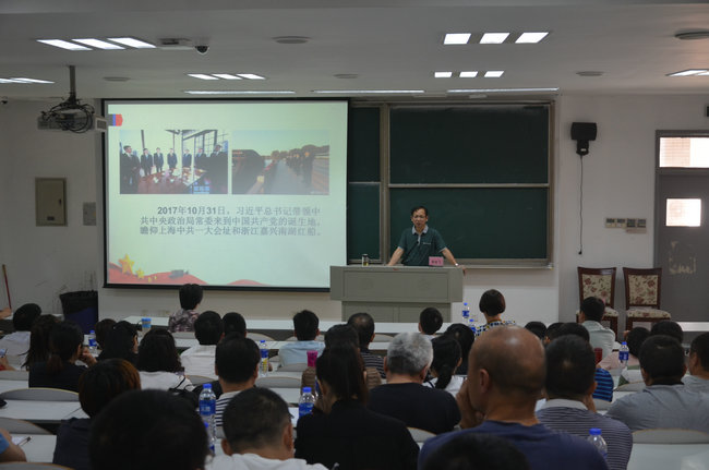 市直机关工委积极开展基层党组织书记学习贯彻十九大精神培训暨“双创双修”宣教活动