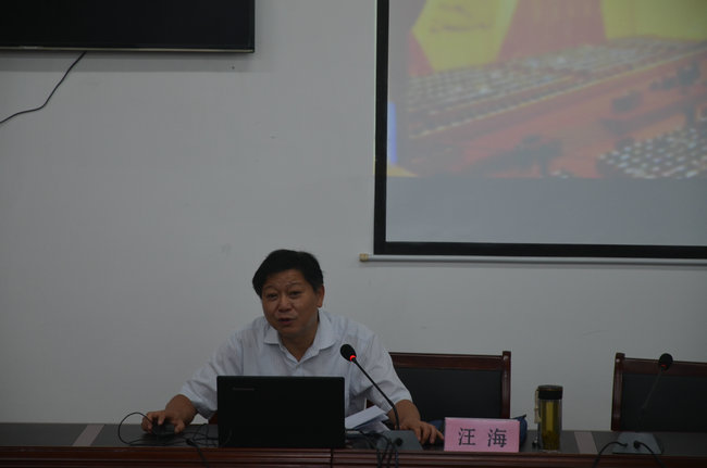 市直机关工委积极开展基层党组织书记学习贯彻十九大精神培训暨“双创双修”宣教活动