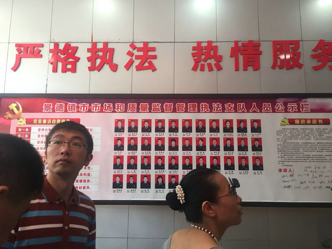 市直机关工委举办第四期市直机关基层党组织书记学习贯彻党的十九大精神培训班
