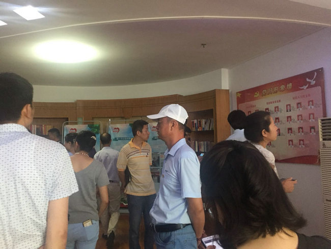 市直机关工委举办第四期市直机关基层党组织书记学习贯彻党的十九大精神培训班
