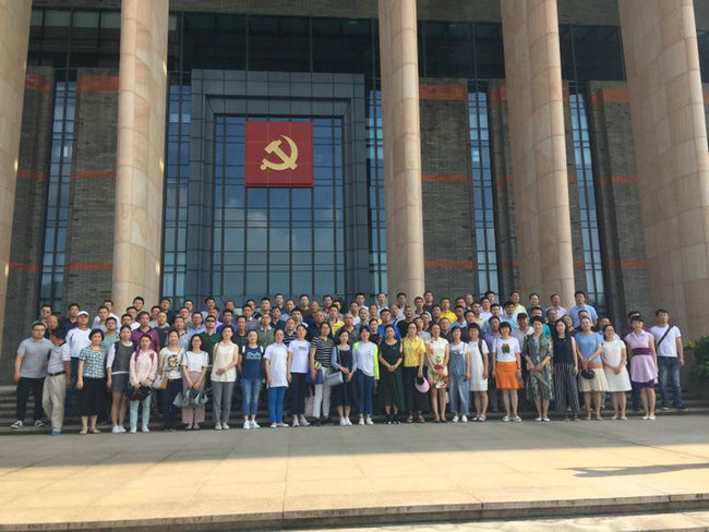 市直机关工委举办第四期市直机关基层党组织书记学习贯彻党的十九大精神培训班