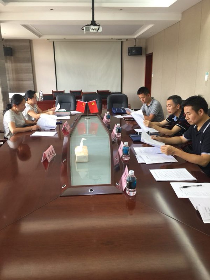 市直机关工委对中央和省委巡视组巡视 反馈意见整改情况及“双创双修”工作开展情况进行联合督查