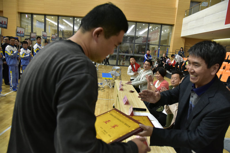 市直机关喜迎省运会男子篮球比赛 圆满落幕