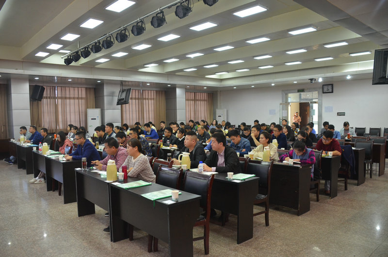 市直机关工委举办2018年第二期市直机关党员发展对象培训班