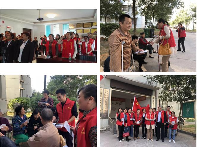 市直各单位积极开展“党员向社区报到，服务双创双修”活动