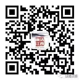 全市党员干部注意了：《纪律处分条例》网上知识竞赛活动开始啦