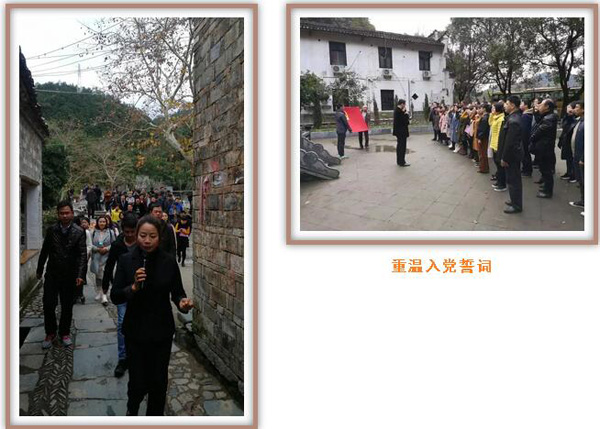 市直机关工委举办市直机关事业单位优秀党员代表学习贯彻党的十九大精神培训班