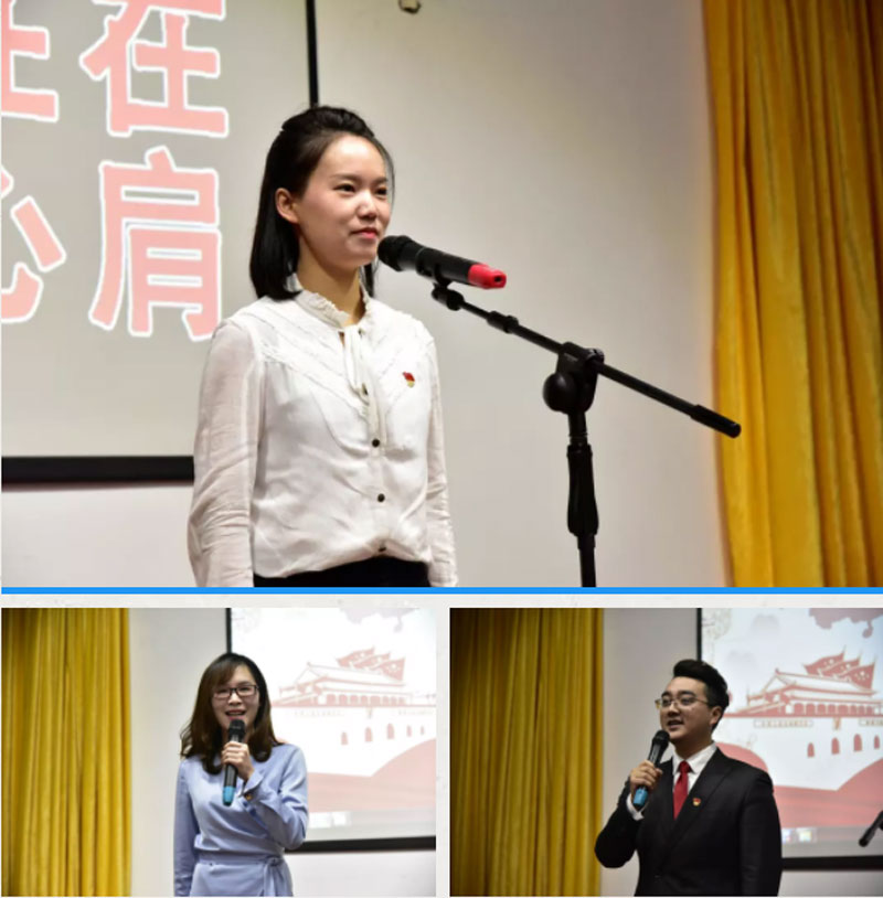 市直机关庆祝改革开放四十周年演讲比赛圆满落幕