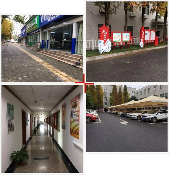 狠抓落实 完善备检——市直机关工委联同双创双修指挥部公共服务督导组开展创文迎检工作督查