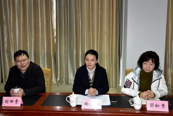 景德镇市直机关工委主要领导有所调整！