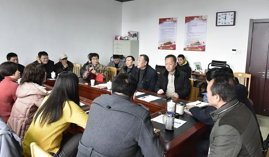 市直机关工委召开老干部新春座谈会暨机关党支部组织生活会