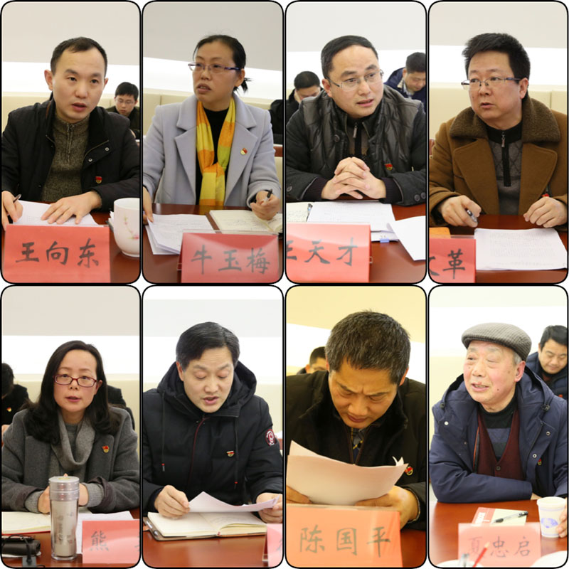 提升机关党建质量  着力打造模范机关