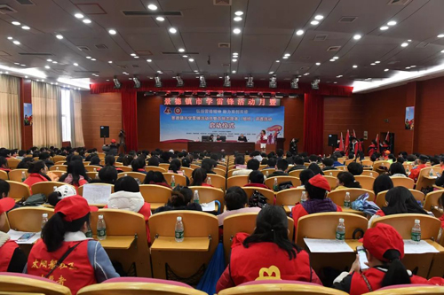 市直机关党员志愿者参加市学雷锋活动月暨百优志愿者（组织）评选活动启动仪式
