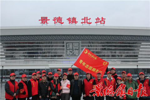 景德镇日报社开展学雷锋志愿服务活动