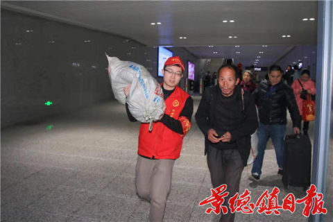 景德镇日报社开展学雷锋志愿服务活动