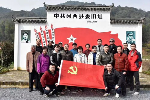 市直机关工委开展“新时代党建带妇建” 主题党日活动