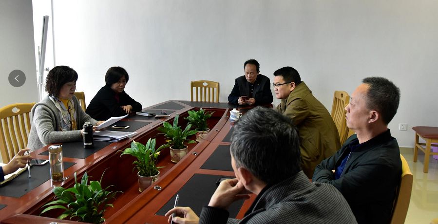 市直机关工委召开巡察整改动员会