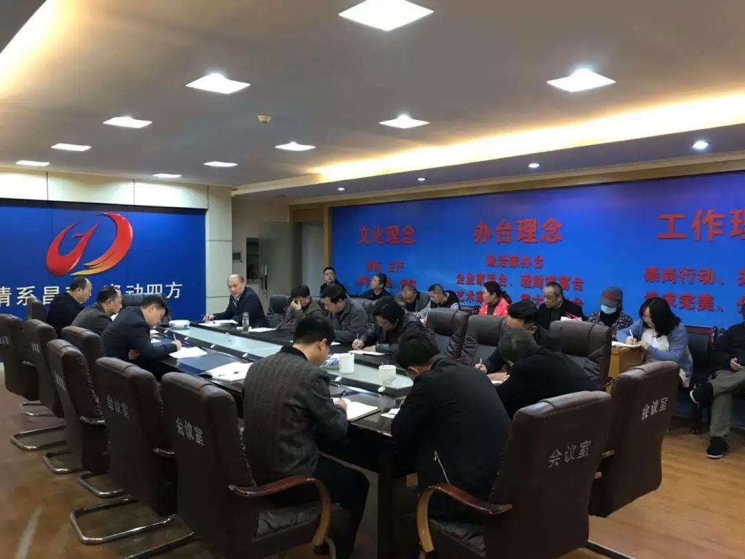 市广电台助力“扫黑除恶”专项斗争