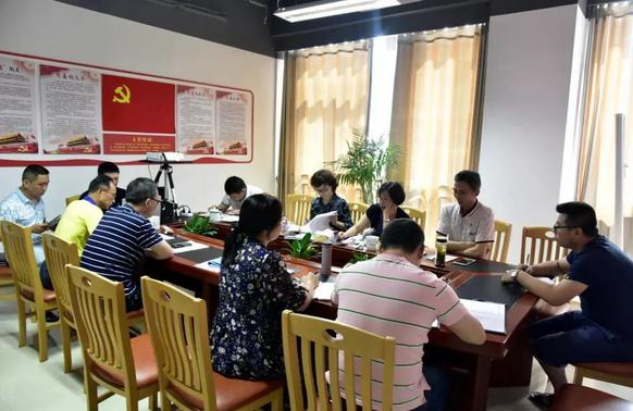 市直机关工委中心组专题学习习近平总书记在中央和国家机关党的建设工作会议上的重要讲话精神