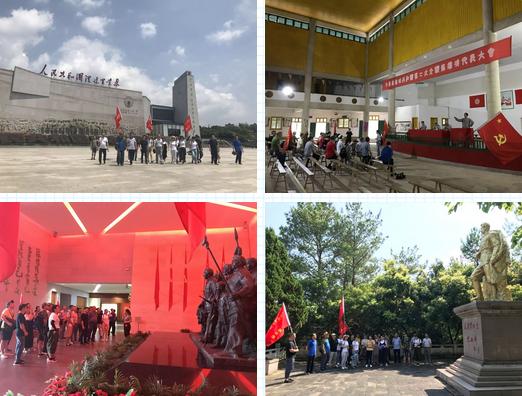 市广播电视台党委 组织党员传承红色基因接受爱国主义教育