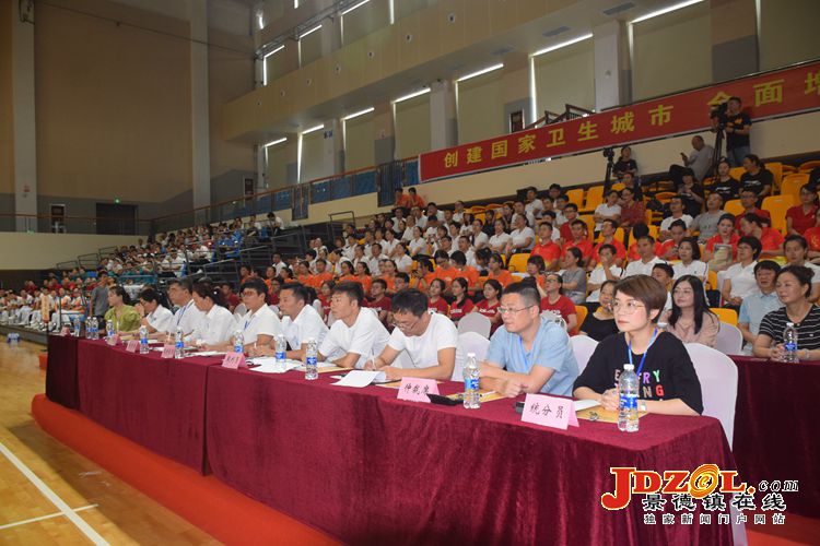 景德镇：市直机关第九套广播体操比赛举行