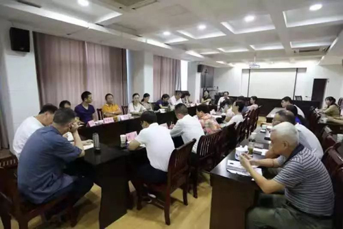 “不忘初心、牢记使命”主题教育专辑（9）