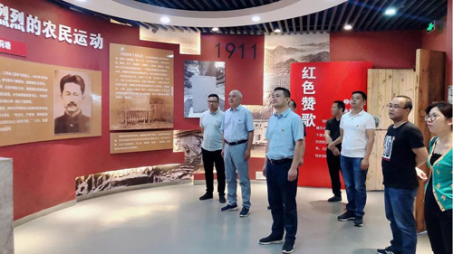 “不忘初心、牢记使命”主题教育专辑（9）