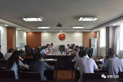 “不忘初心、牢记使命”主题教育专辑（10）