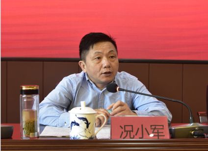 市直机关工委举办市直机关基层党支部书记“不忘初心、牢记使命”主题教育培训班