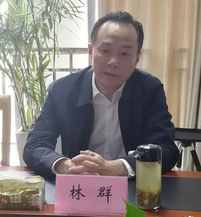 市领导林群深入“不忘初心、牢记使命”主题教育联系点市直机关工委调研指导