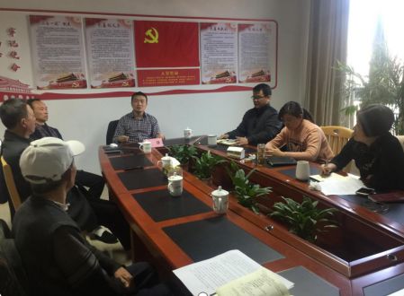 市直机关工委举办综治工作培训会