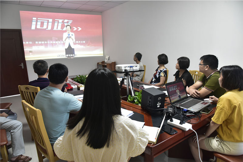 市直机关工委组织收看第四期《问政》节目