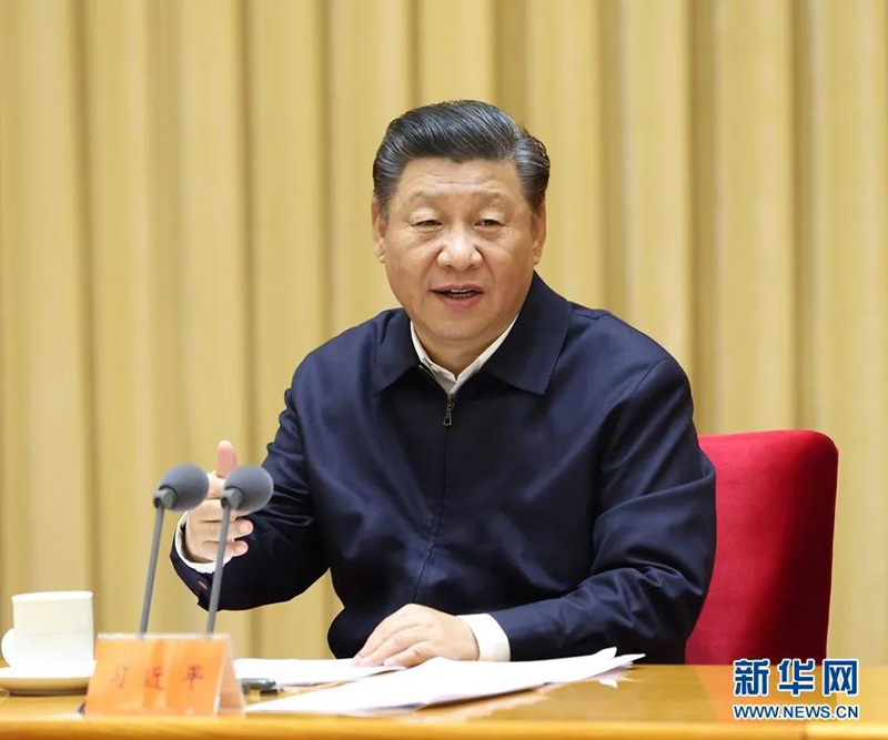 推进全面依法治国，习近平提出11个方面要求