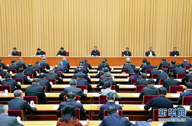 推进全面依法治国，习近平提出11个方面要求