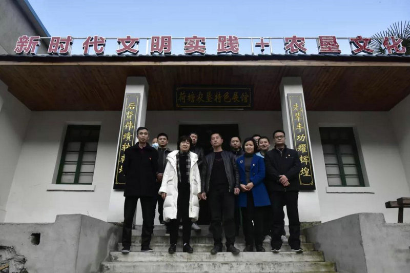 市直机关工委开展“强化政治担当 打造模范机关”主题党日活动