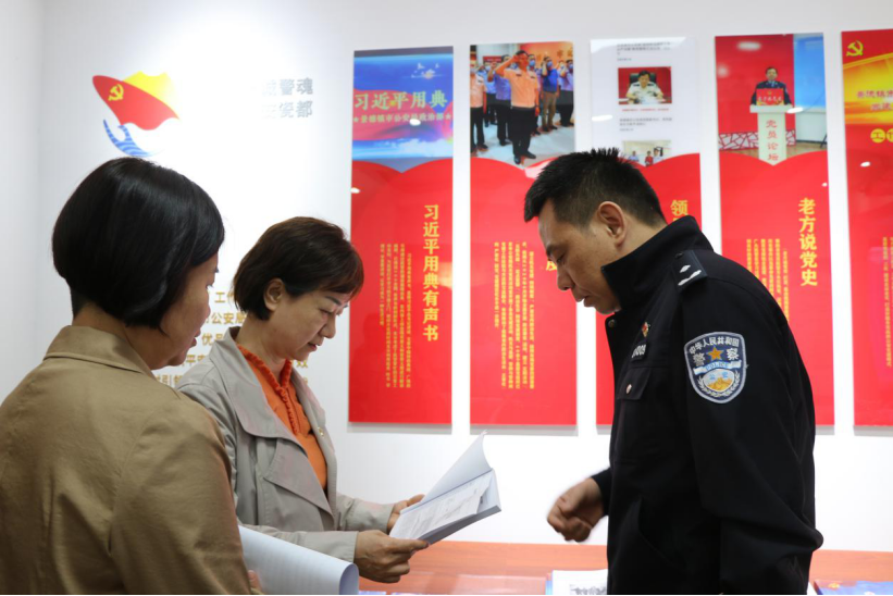 深入一线，精准指导——市直机关工委到市公安局调研党建工作