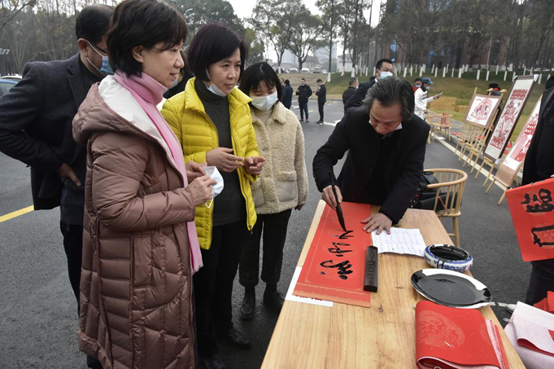 “迎新春·送春联·促廉年”